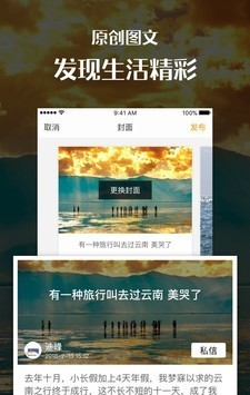 汇图网截图2