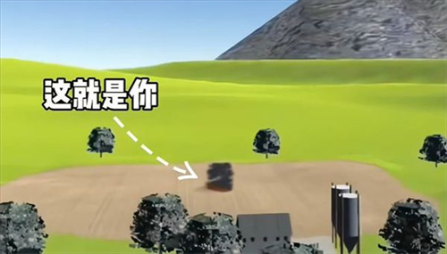 约翰农场中文版