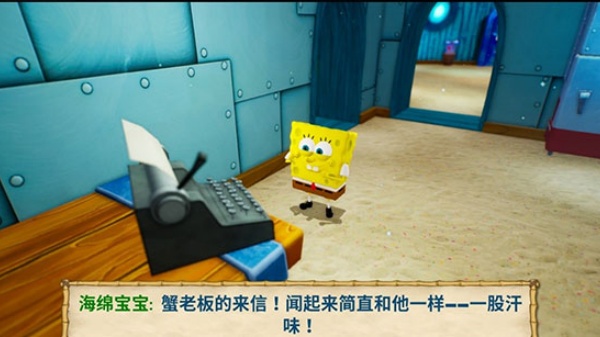 海绵宝宝比奇堡的冒险