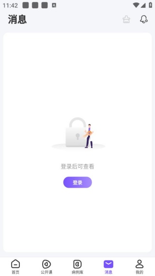 丁香园