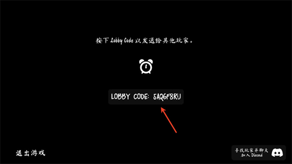 超自然现象