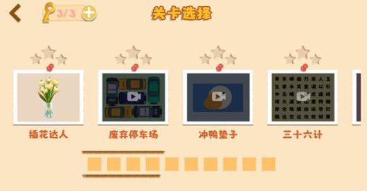 鸭鸭收纳大师