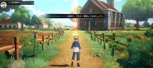 黑色五叶草魔法帝之道