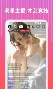 猫咪社区2.0截图1