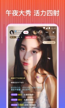 猫咪社区2.0截图2