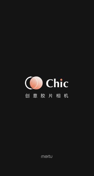 Chic