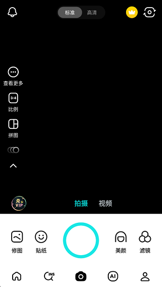 B612咔叽