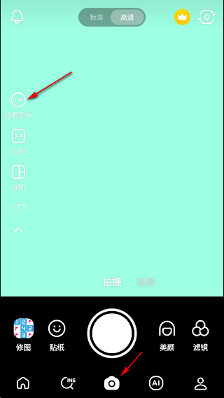 B612咔叽