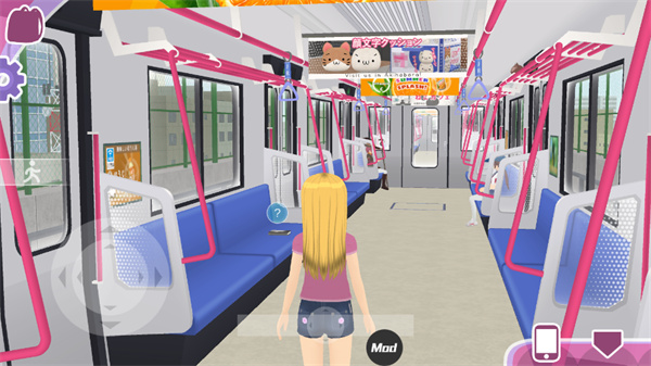 少女都市3D