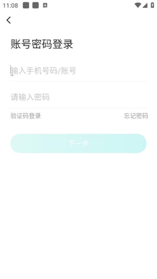情咖fm
