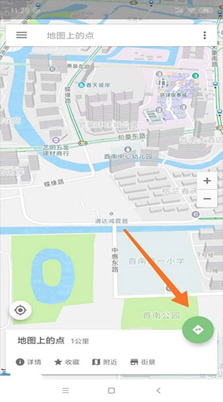 北斗导航地图