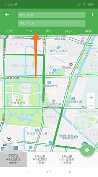北斗导航地图