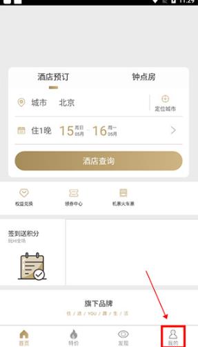 布丁生活