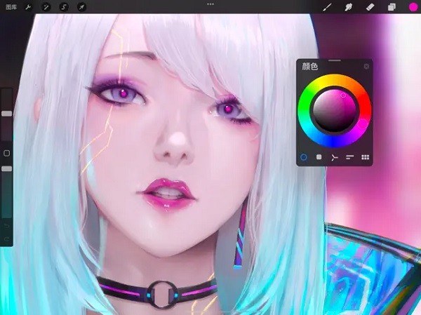 Procreate中文版截图4