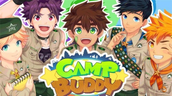 CampBuddy