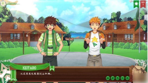 CampBuddy