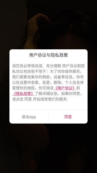 浪图