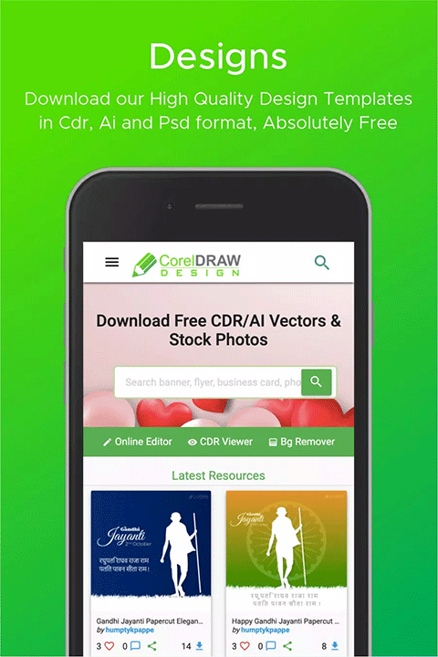 CoreDraw截图2