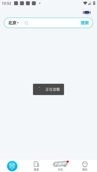 居理新房