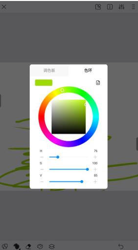 熊猫绘画