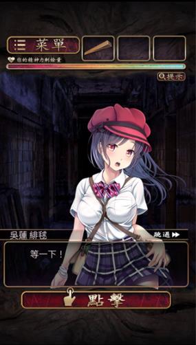 菲格涅莉亚