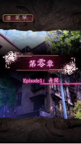 菲格涅莉亚