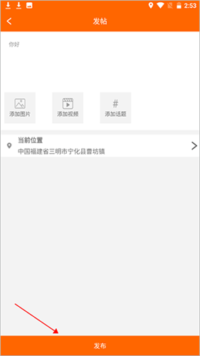 张博士医考