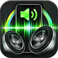 volumebooster