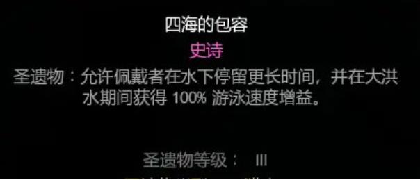 厨房大逃杀
