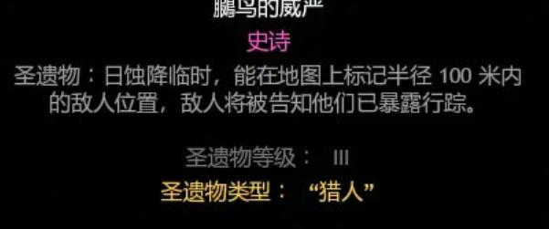 厨房大逃杀