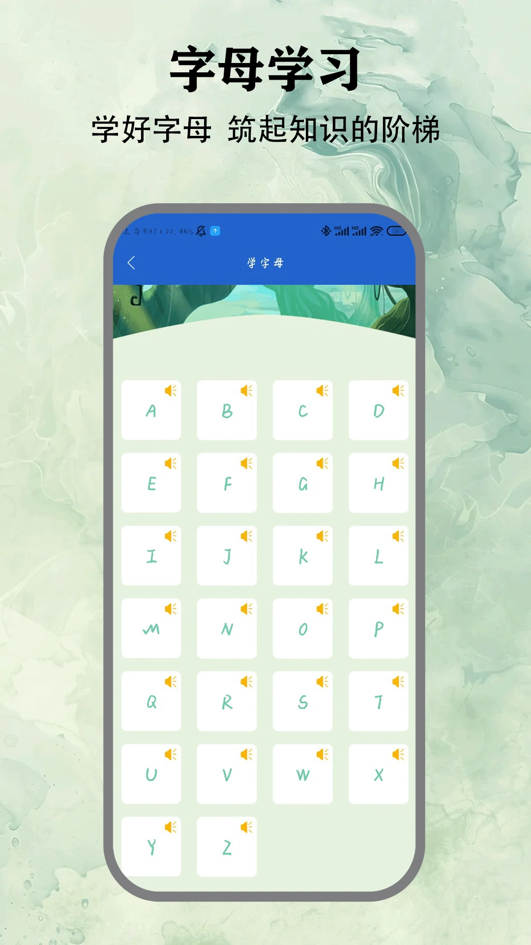 零克查词截图1