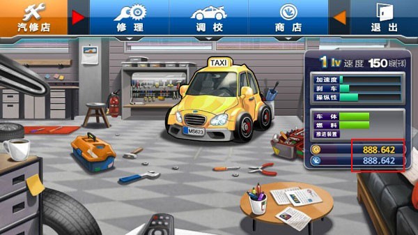 疯狂出租车2汉化版截图1