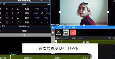 nodevideo