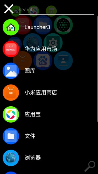蜂窝桌面手表版