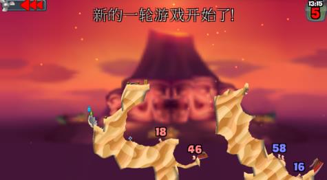 百战天虫2汉化版