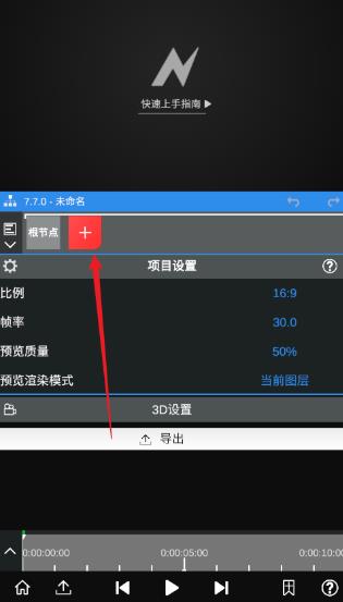 nodevideo
