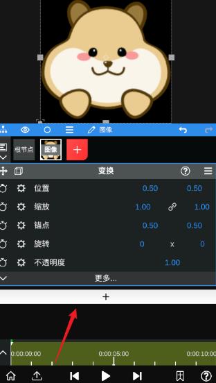 nodevideo