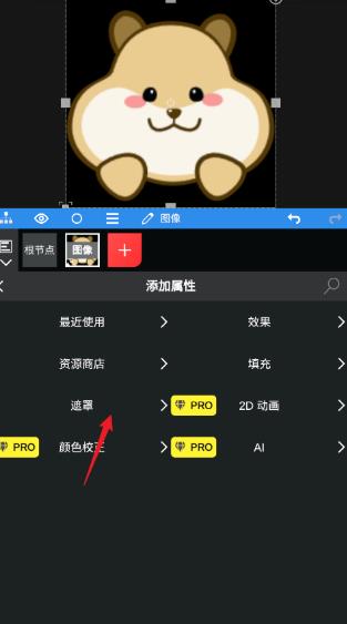 nodevideo