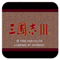 三国志3中文版