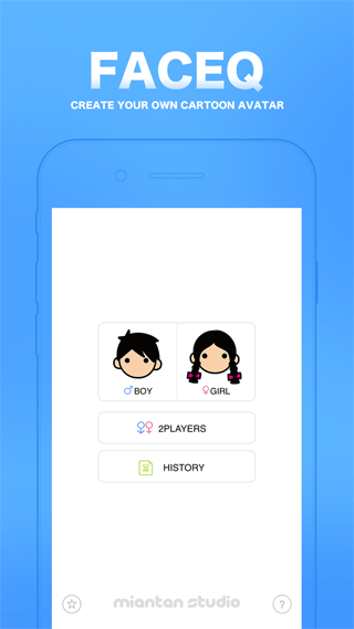 MYOTee脸萌截图3