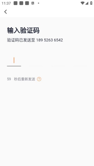 T3出租车司机版
