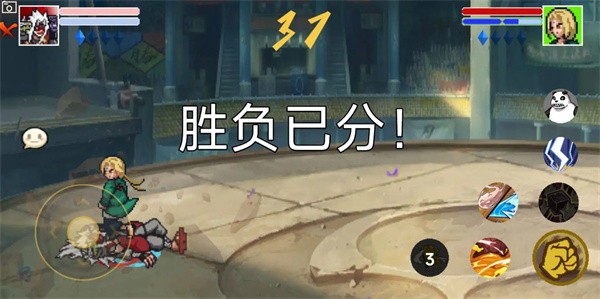 像素火影次世代仙人自来也截图3