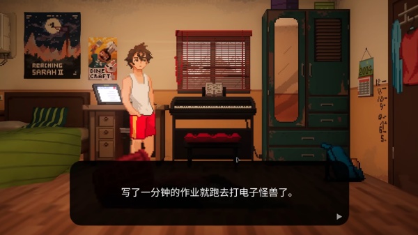 直到那时手机版