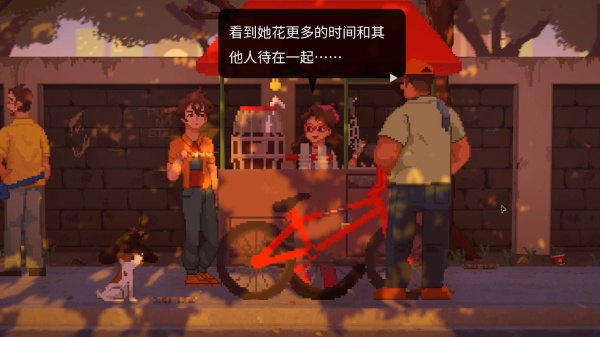 直到那时手机版