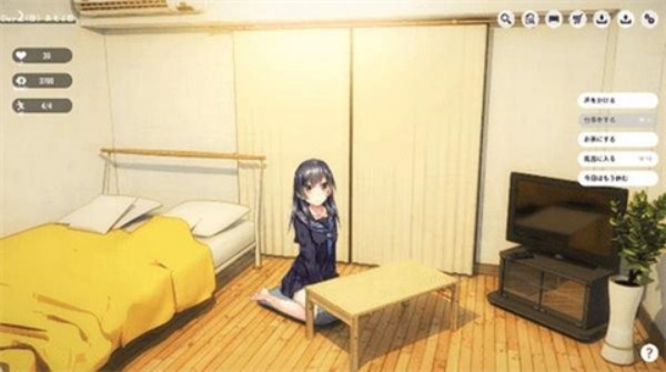 家出少女汉化版