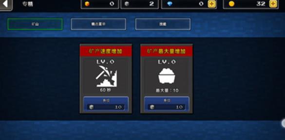 像素z世界