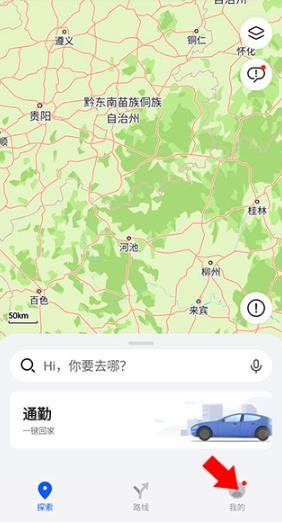 Petal地图