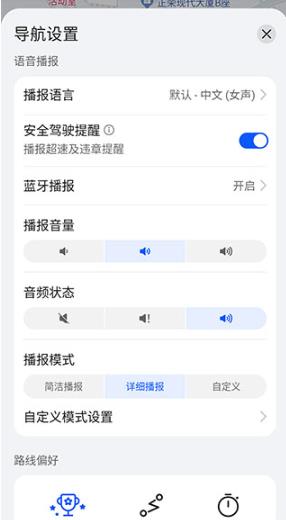 Petal地图
