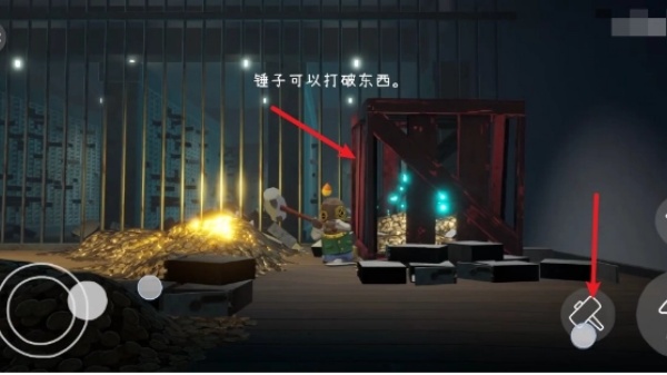 沉船遗礼