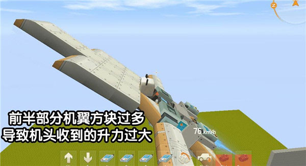 迷你世界极限版